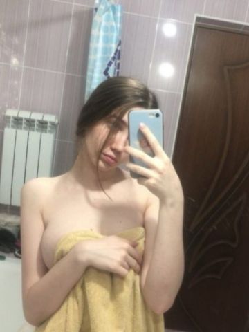 Зина